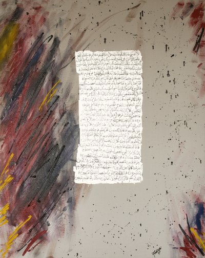 Pallet of Life by Faiza Shaikh